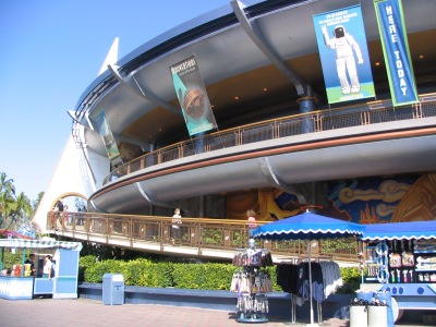 Innoventions Show Building